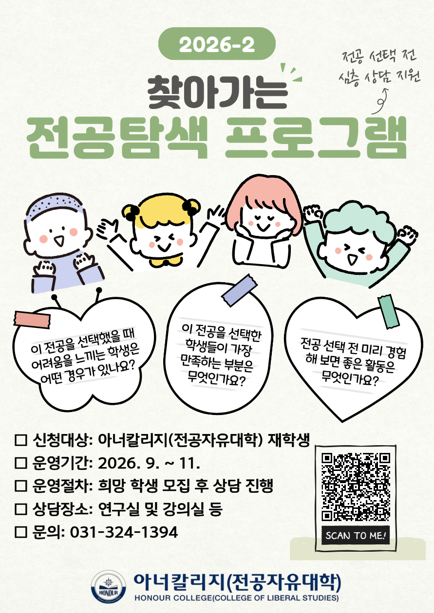 그림입니다.원본 그림의 이름: mem00003760bdaa.png원본 그림의 크기: 가로 891pixel, 세로 1260pixel
