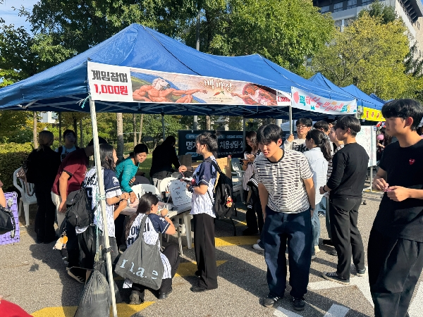 [자연] 백마축제 대표이미지